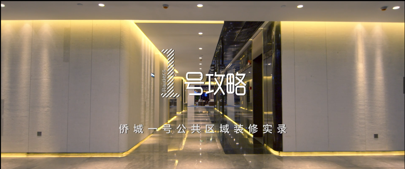 QQ截圖20190923164216.png
