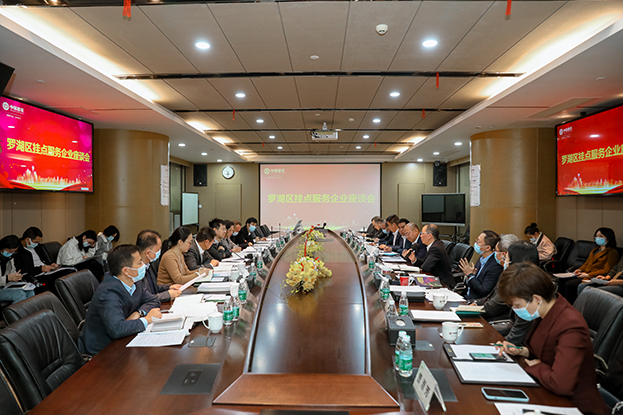 羅湖區(qū)委常委、紀委書記姚文勝同志率隊蒞臨中裝建設調(diào)研