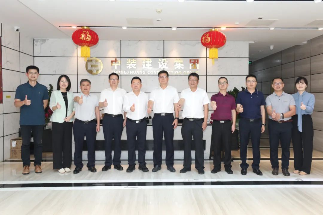 韶關(guān)市委常委、副市長羅曉勤一行蒞臨中裝建設(shè)考察交流
